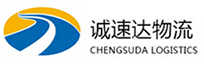 丽水到山南物流公司